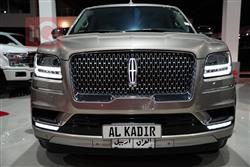 لينكولن نافيجيتور